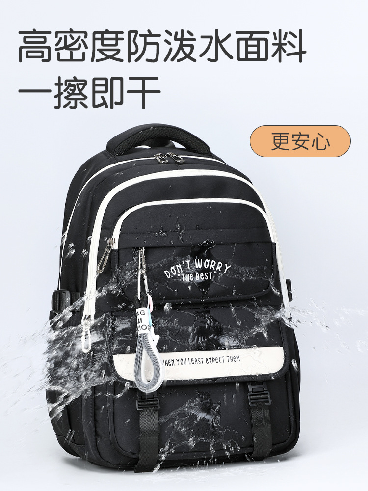 Nueva mochila para estudiantes de secundaria, mochila para estudiantes universitarios liviana de viaje de gran capacidad para mujeres, mochila para estudiantes de secundaria informal y simple