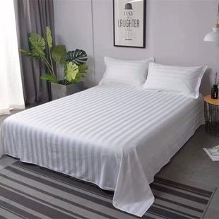 White sheets wholesale hotel hotel bath beauty bed white satin double sheets single bed massage shop Jie Qi