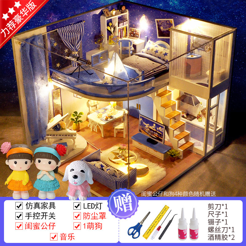 Qiaozhijiang diy キャビンロフトヴィラ手組み立てプリンセス小さな家ミニチュアモデルおもちゃ誕生日ギフト|undefined