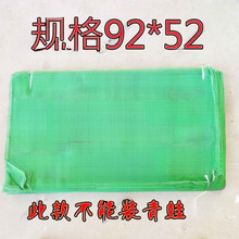 �з��������������r���ܼ����W���l�W�����b��Λ�Ƽ��~ţ��͸��