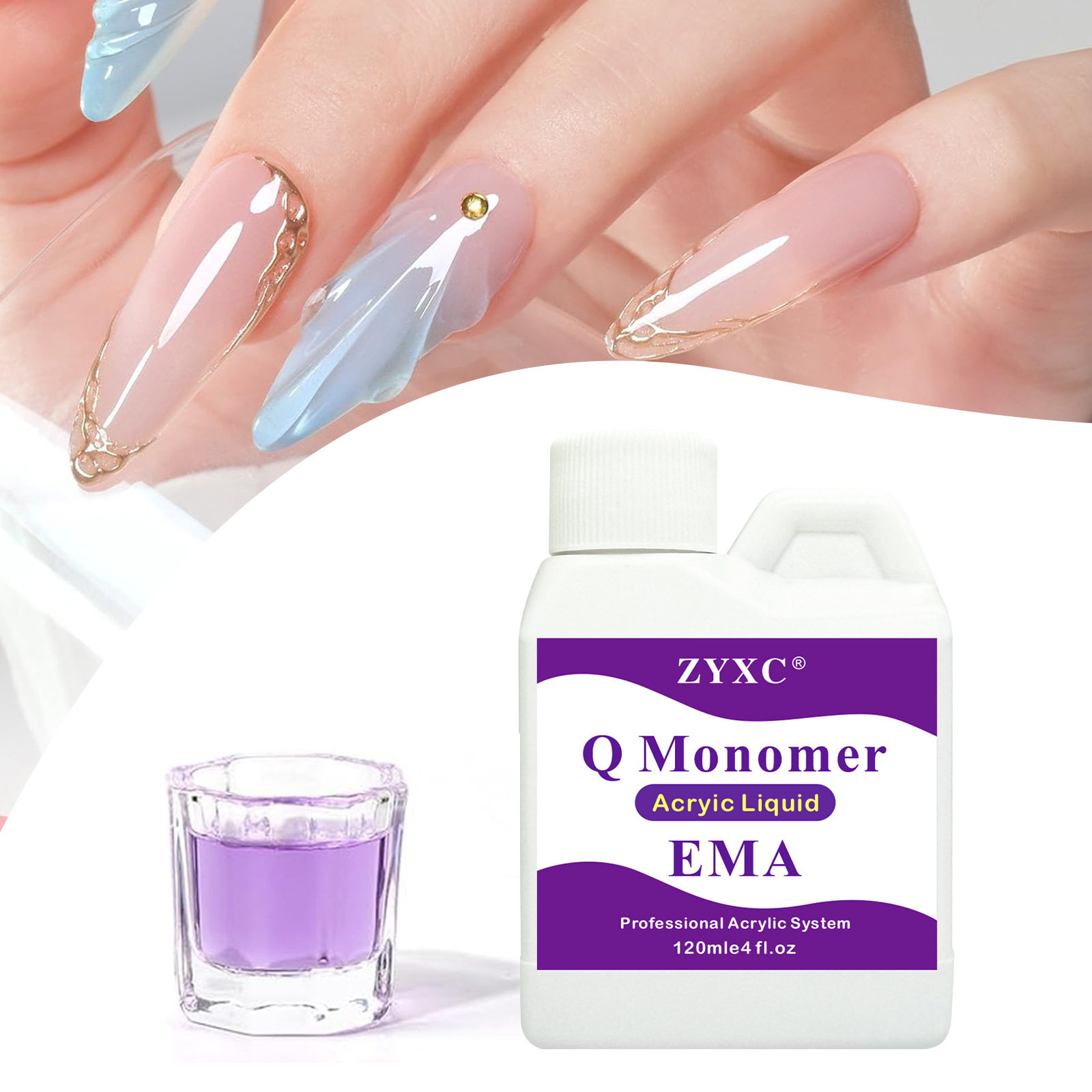 美甲120ML水晶液快中干水晶粉溶解 卸甲 洗笔 洗甲 清洁水批发