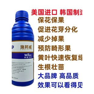 �����M���ЙCˮ�ܷ�����΢��Ԫ���~����߲˹Ϲ���ݮ�����S�~����