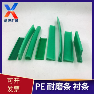 PE������ĥ�l朰�|�lĦ���lƽ�����C��LK��ZK��U�;Gɫ��ɫ