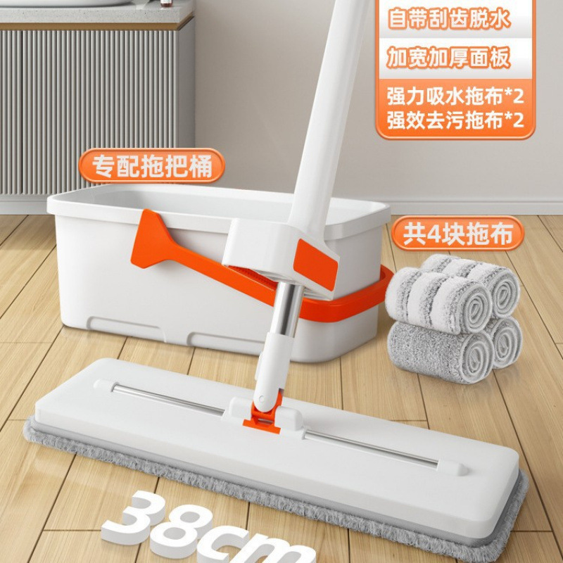 오염제거 및 흡수 복합모델 E500 [38cm, 총 4장] + 청소통 ♜