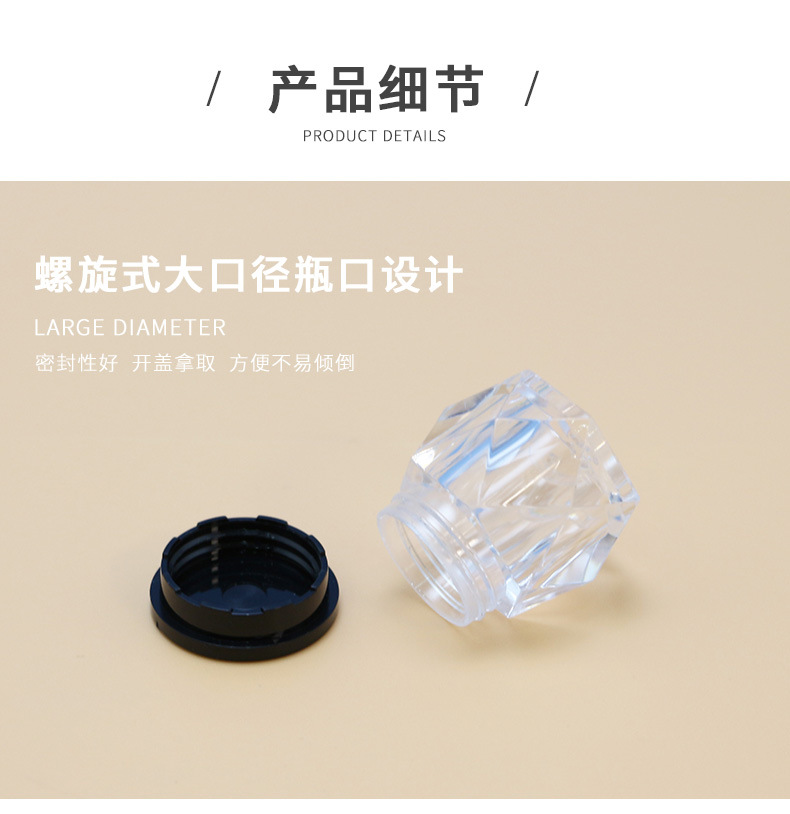 详情页_04