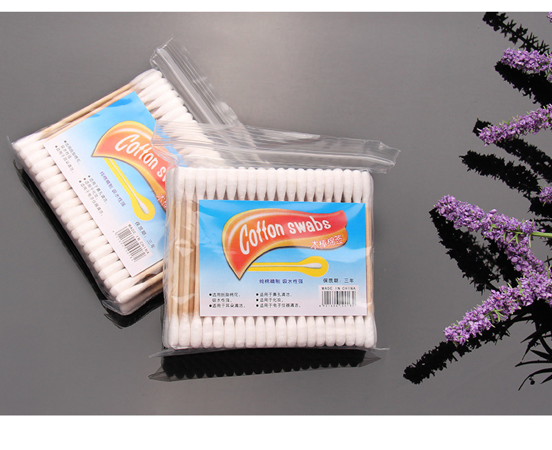 O1CN017tQQyw1YDUbq2DdOw_!!2536