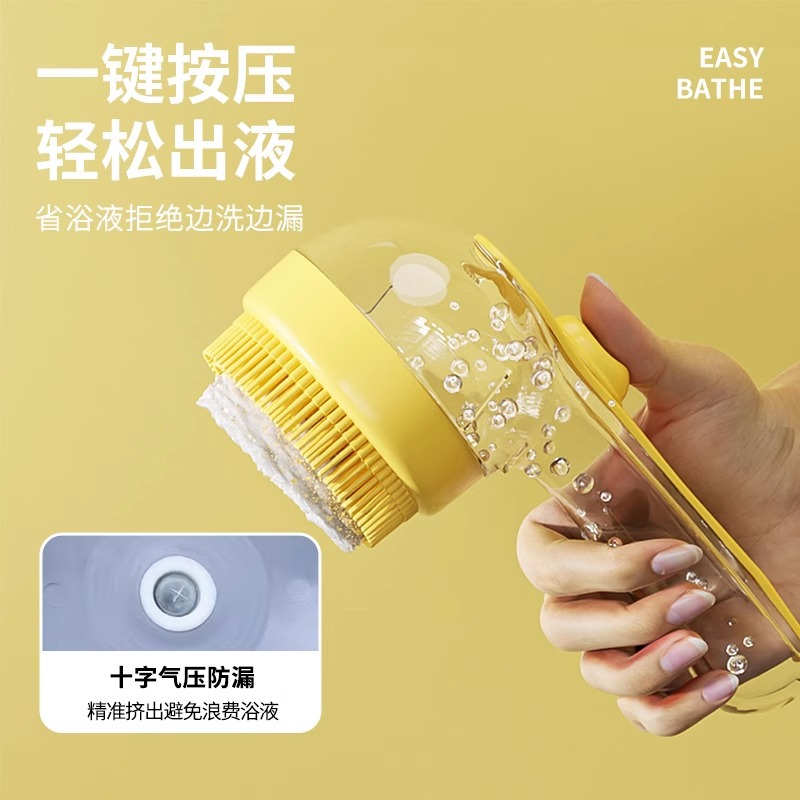 Cepillo de baño para perros para mascotas, artefacto de baño para gatos, suministros esenciales para el lavado de perros