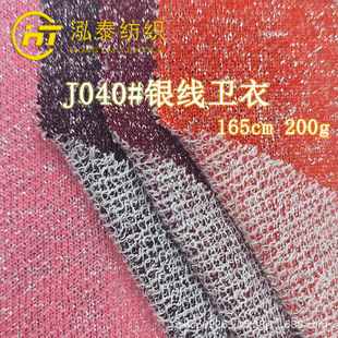 200�˜����y���l�²� �����y�zëȦ��ᘿ����Ͻ��y�z�W���l������