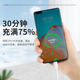 Type-c single data cable 6A flash charging for Android Huawei glory millet car mobile phone charging line gift