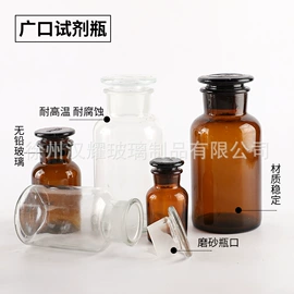 装饰花瓶;玻璃瓶;玻璃工艺品