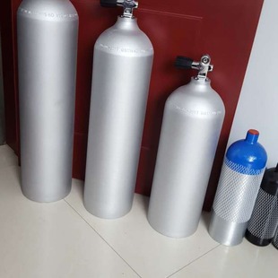 Aluminum Alloy High Pressure Diving Cylinder, Oxygen Cylinder, Diving Valve, Base, Rubber Ring, Explosive Sheet
