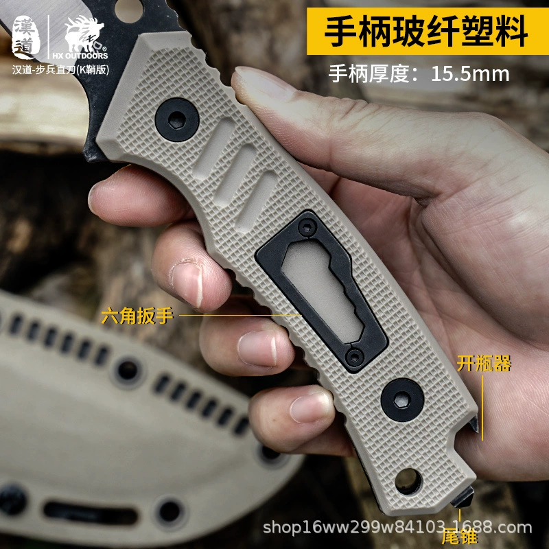 Нож Handao Recruit прямой, походный сырой нож, тактический нож для выживания в полевых условиях, острое лезвие, высокая твердость, защитный инструмент