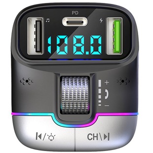 跨境新款車載藍牙MP3播放器GZ01超級快充充電器電話免提無損音質