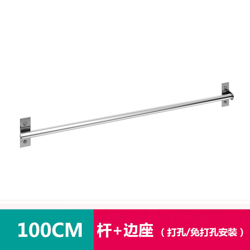 G01-304 둥근 막대-100CM 3S 후크