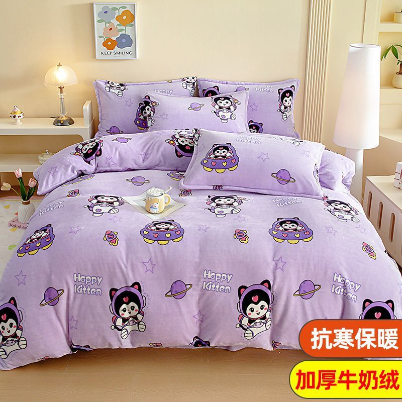 Invierno cálido leche edredón doble cara más veludo de coral veludo edredón doméstico 150x200x230 una persona