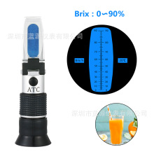 0-90%蜂蜜糖度计手持式折光仪糖度检测仪厂家直供糖度计折光仪