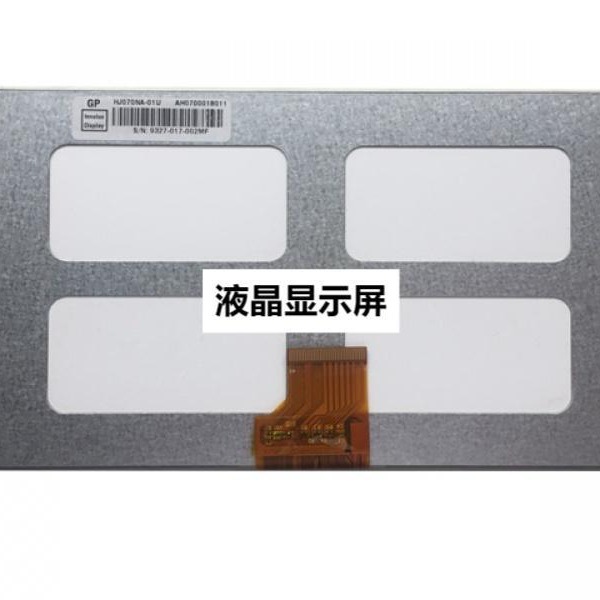 原装现货出售HJ070NA-01U拍前请联系客服确认型号和参数