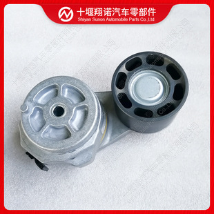 �m��춿���˹ISX15 QSX15Ƥ�����o݆3104028 3102040 3100202