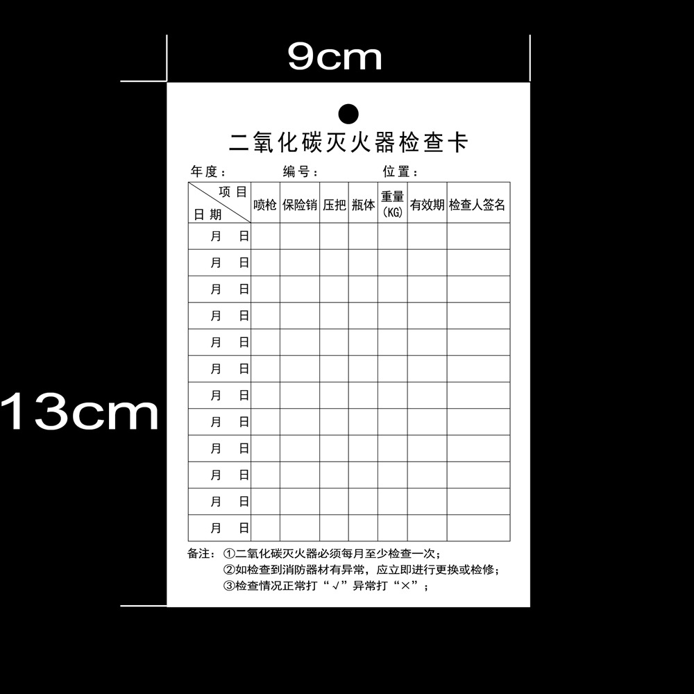 0C3C5CB76C3CA63B833296C079D3EF