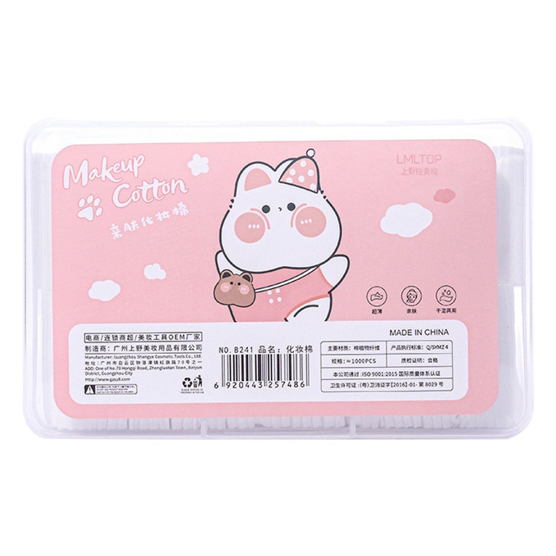 Lmltop tela no tejida 1000 piezas de algodón cosmético fino húmedo comprimir agua-ahorro de maquillaje removedor de algodón pieza en caja al por mayor b241