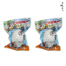 �����캣����60g�t�����������̵����l����С�u�� ���e��ʳ�ɻ���