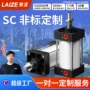 标准公斤定制推力气缸