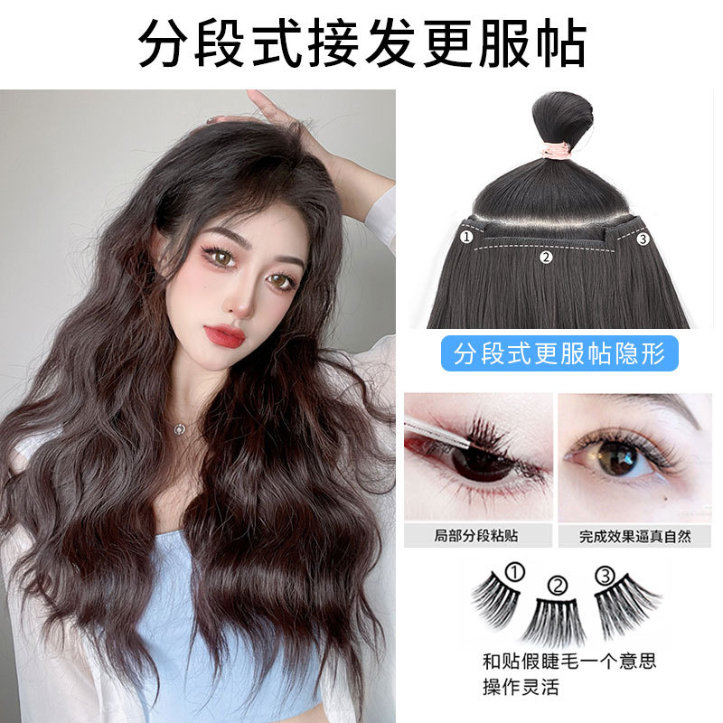 Extensiones de Cabello Rizado Ondas de Agua 3 Piezas de Fibra Sintética Invisible para Extensión