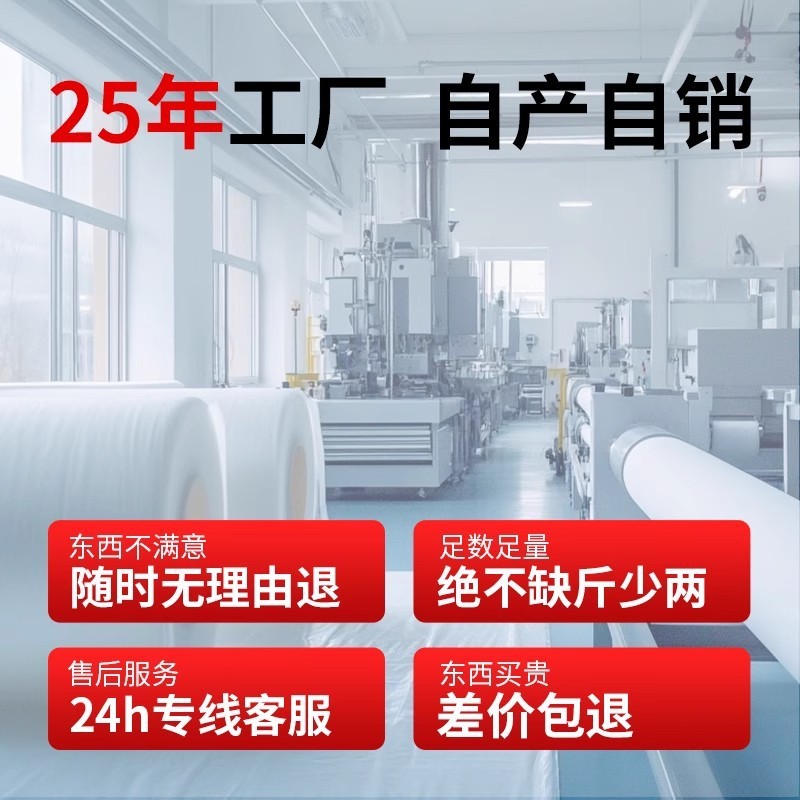一次性浴巾毛巾套装独立包装出差旅行加大加厚强吸水酒店民宿批发|undefined