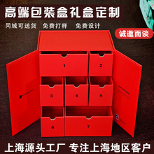 YƷжƴ߼йcwպаbwϺӲռ{