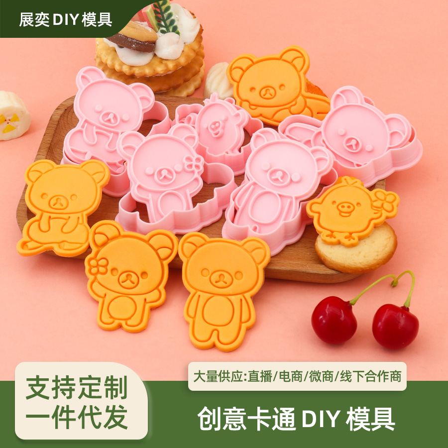 Molde para galletas de Rilakkuma simulado, herramienta creativa para hornear fondant, molde para galletas de animales con impresión de fondant para bollos al vapor image 1