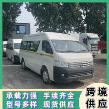 �羳�������Ϳ�܇5-60�����Ͱ�ʿ��܇Large bus���Q���ھ��o܇