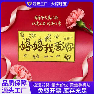 ���999�S���֙C�N�����Ґ���ĸ�H���ж��ͶY���lĸ�H���S���N