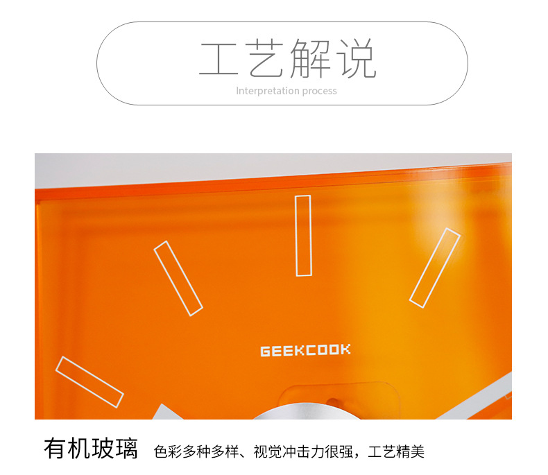 喀纳斯_14.jpg