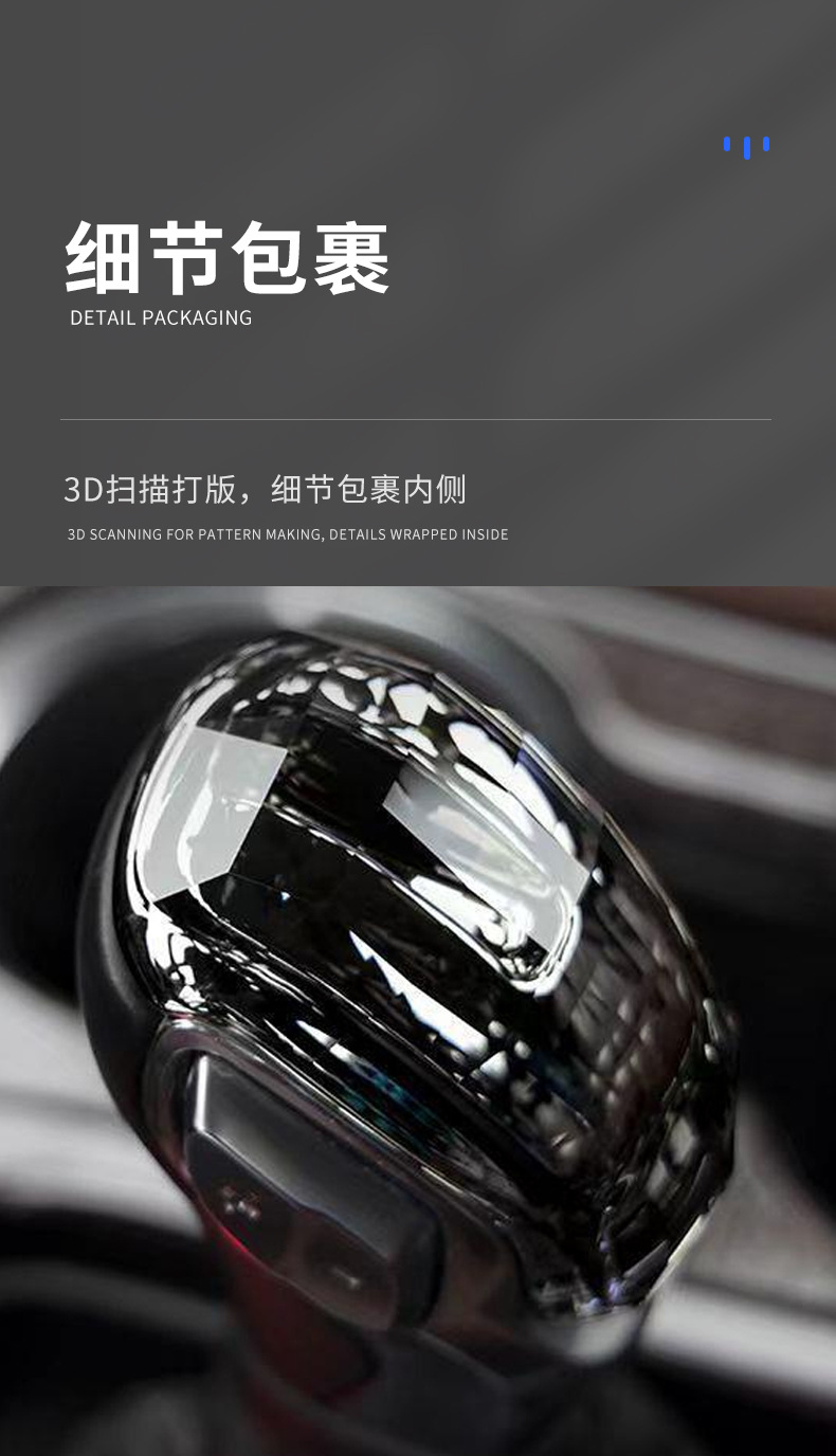 Factory Buick Verano Crystal Gear Shift Cover Envision Gear Shift Cover Modified Gear Shift Handle Lead-Free Crystal Interior Handball Cover