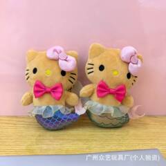 新款heiioKitty闪粉美人鱼包包挂件黑皮美人鱼公仔玩偶毛绒钥匙扣