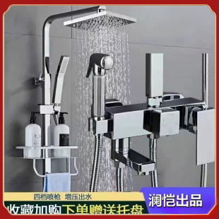 Shower Head Set 304 Stainless Steel Supercharged Constant Temperature Rain Shower Head Bath Household Bathroom Bathroom Equipment Household