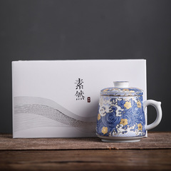 滿彩海浪星月馬克杯 過濾茶杯辦公家用創意水杯茶水分離陶瓷杯子