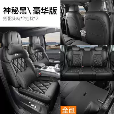 C-DM seat covers, specialized, Modelə uyğun (Original) oturacaq örtükləri - mysterious-black-deluxe-edition-all-inclusive-remarks