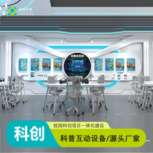 �WУ�ƌW���ҽ��O�����Ƽ��^̽�������˹����ܽ����Q�������L�O��