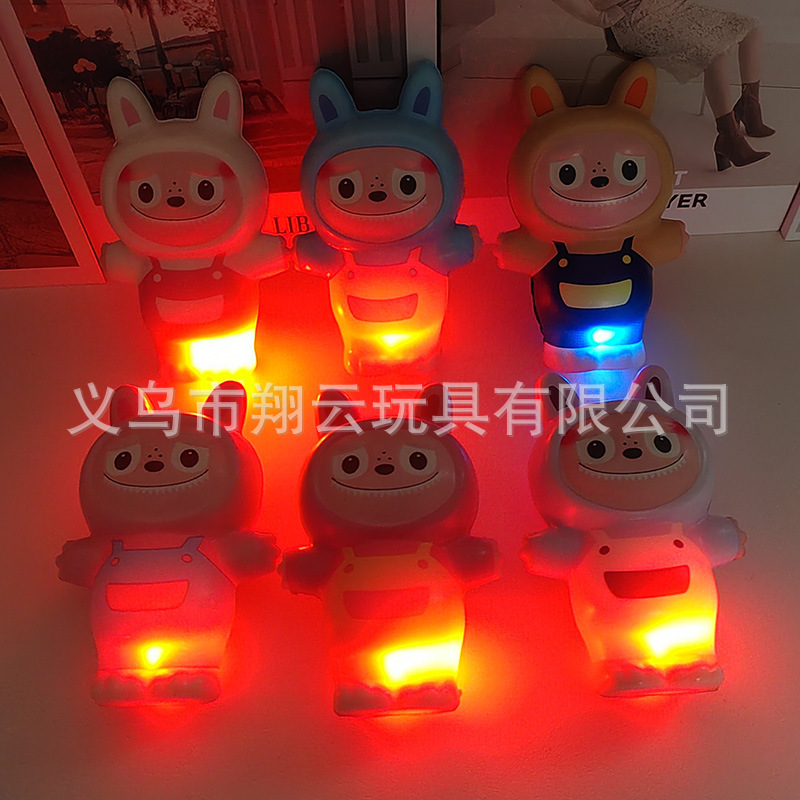 빛으로 - 라부부 3세대