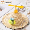 Cartoon universal adjustable sun hat