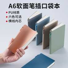 A6PСPӛֵLOGOӹP屾ySС~ӛ±