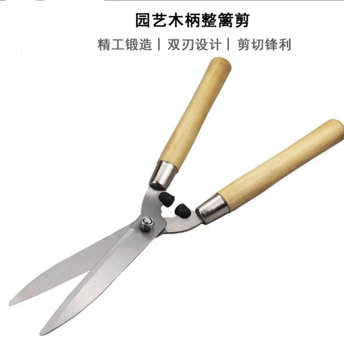 tijeras de jardinería setos cortador de césped jardín cortador de ramas verde tijeras extensibles ramas gruesas cortador de césped venta directa