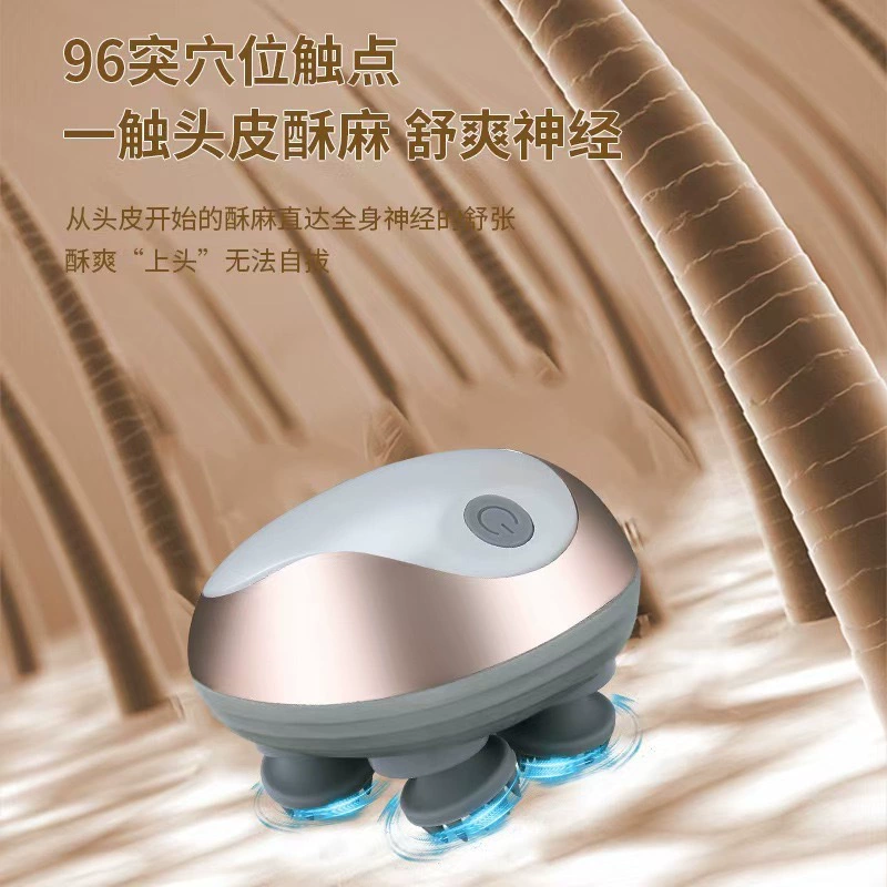 Трансграничный массажер для головы Терапия для декомпрессии