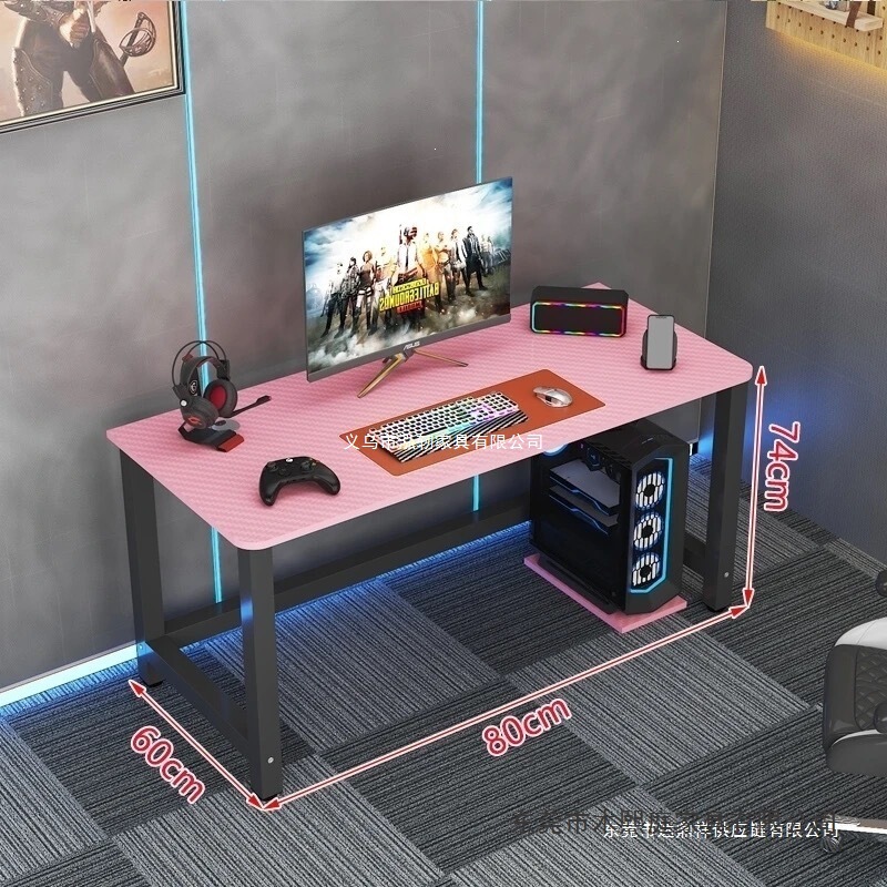 Light luxury computer desk, home desk, bedroom writing desk, office desk, popular gaming desk, set of two gaming desks