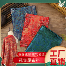 �������ȸβ���\�����ϝh�������������b�z�I���Ϸ¹��������ڴ�