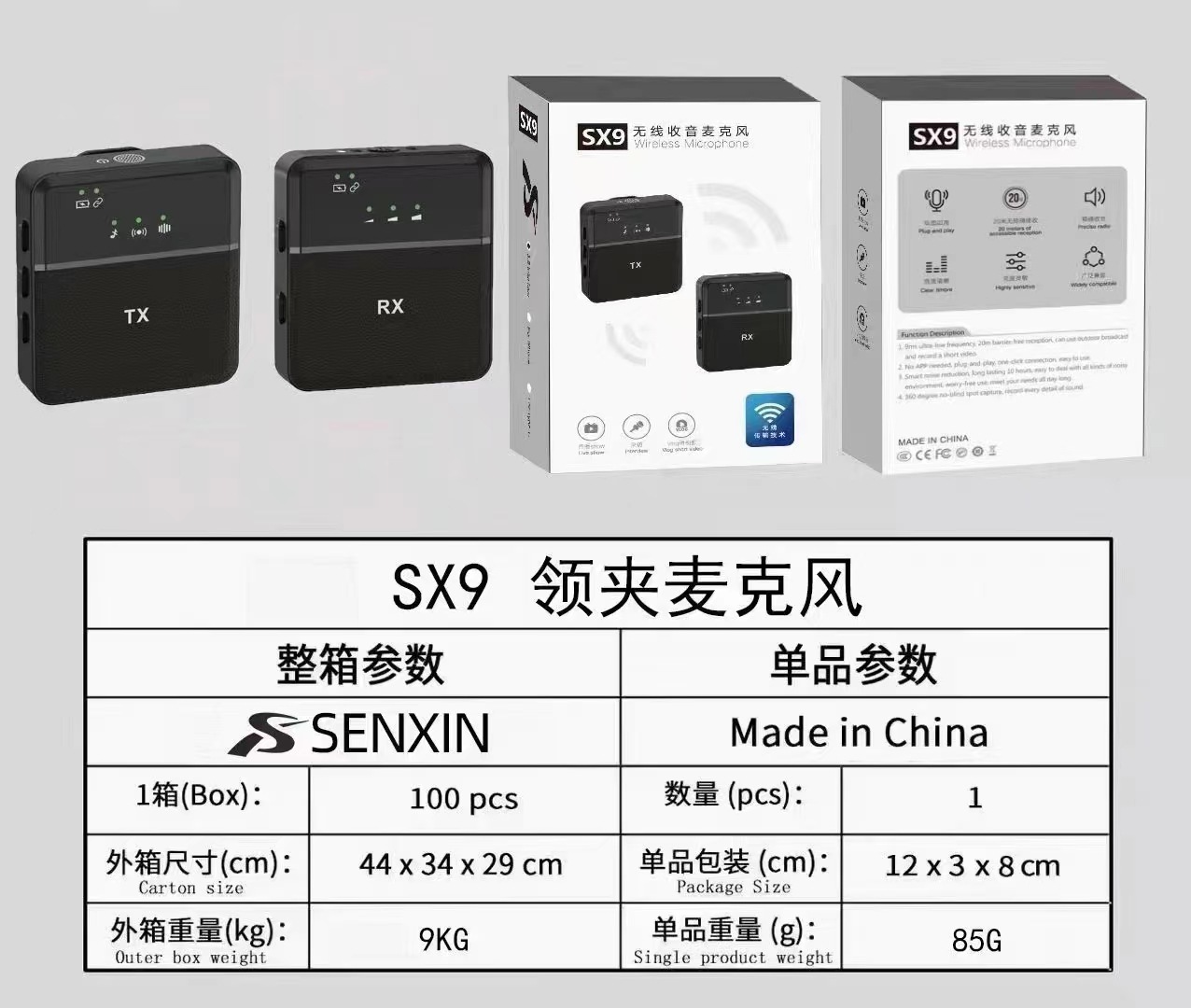 mmexport1663588108888