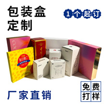 �ʺм��а��b��С���ж��ư׿�������жY�ж����ؑc�S�Ҷ��ƶY��