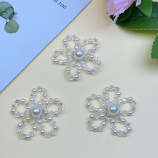 ���w�����b��ֹ�DIY�������鲼�N�·��鼆�N����Ь���o�ϰl���