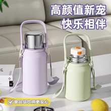 䓻����ر���ˤ���ᳬ��������yˮ����Ůͨ�Î��w��ˤ�^�V�ݲ豭